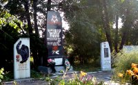 Воскресенское, памятник героям Великой Отечественной Войны